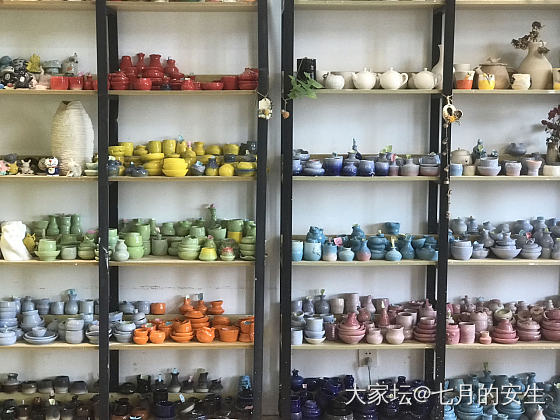 做个陶器～
我这个手残呀😂_泥艺手工diy