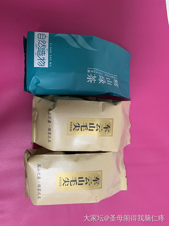 出一些茶叶_品味