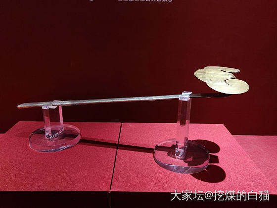 云南省博特展分享——盛世风华_博物馆