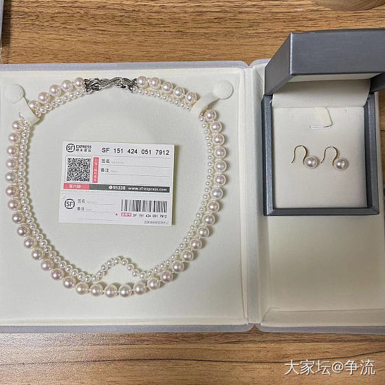 秀一套新到手的珍珠_珍珠
