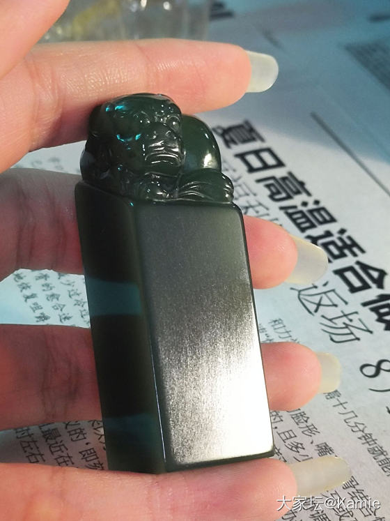 今天晒一方西安绿_玉石印章和田玉