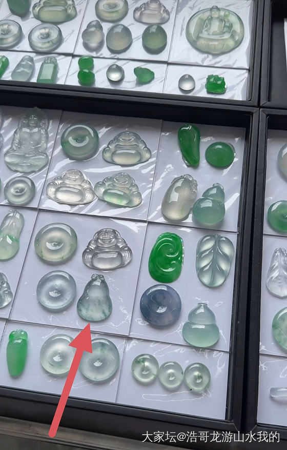 翡翠葫芦瓜流行了一段时间，现在热度退去了。大家觉得葫芦瓜好看么？_翡翠