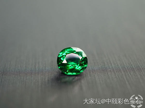 ##中颐天然沙弗莱宝石##  1.18ct_沙弗莱