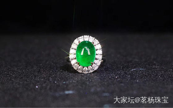 简约～祖母绿鸽子蛋_名贵宝石