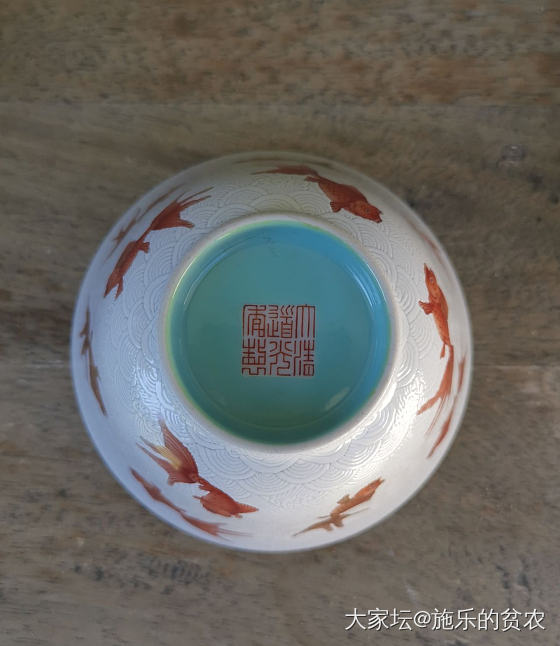 凝神静气，四十天据为己有_收藏