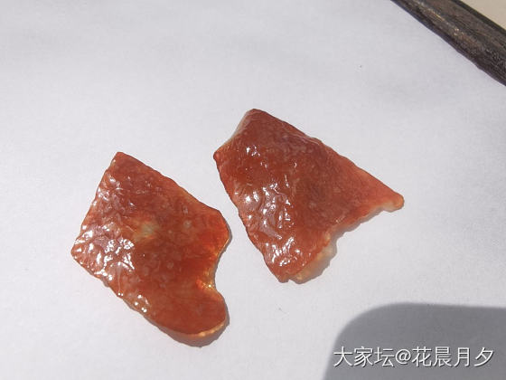 顶珠，翡翠蛋面，甜绿，红翡猪肉脯_翡翠