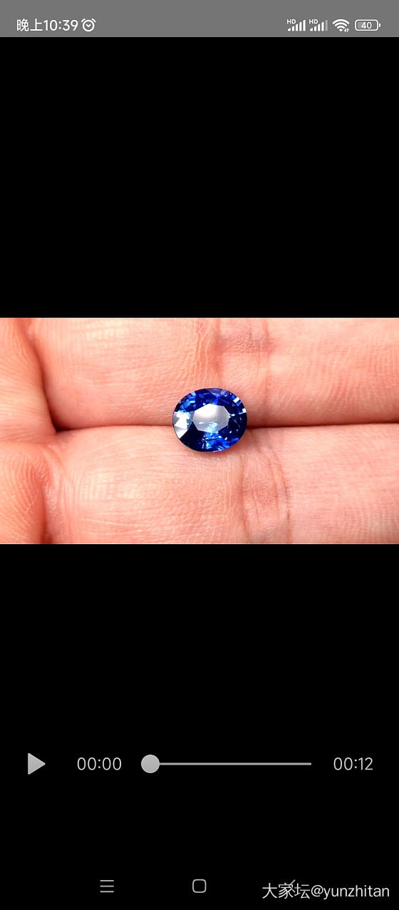 新手想咨询一下一颗2.18ct的蓝宝石是否能入手，克拉价4500_蓝宝石