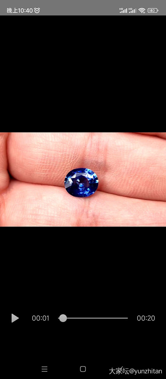 新手想咨询一下一颗2.18ct的蓝宝石是否能入手，克拉价4500_蓝宝石