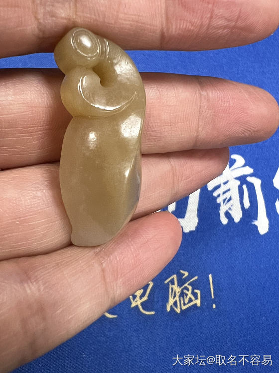 全新文昌笔、碧玉项链、且末坠子，回血升级_和田玉