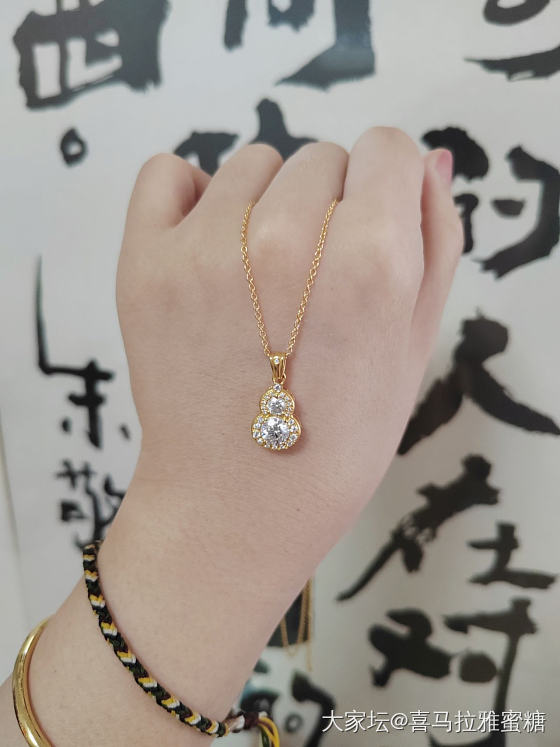 小葫芦太闪噜_吊坠金