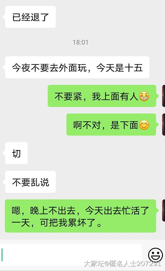 中元节_玄语闲聊