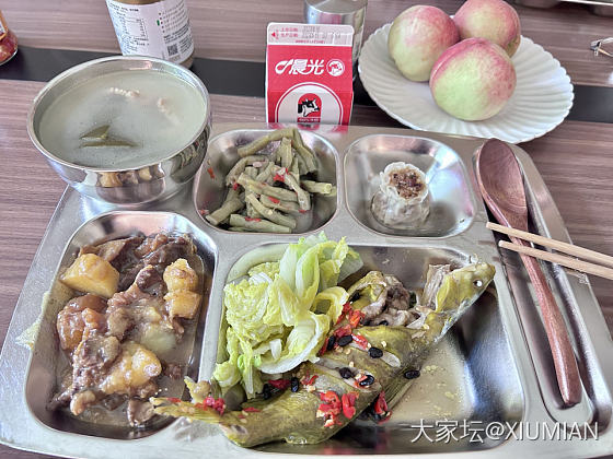 分享一下神仙单位的午饭_美食