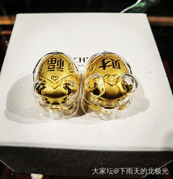 一群小可爱😍😍😍_金