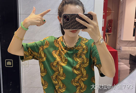 叠戴好玩_玉石