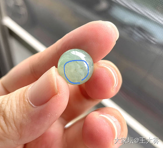 翠儿的绿珠子终于漂洋到海来到我身边了_翡翠