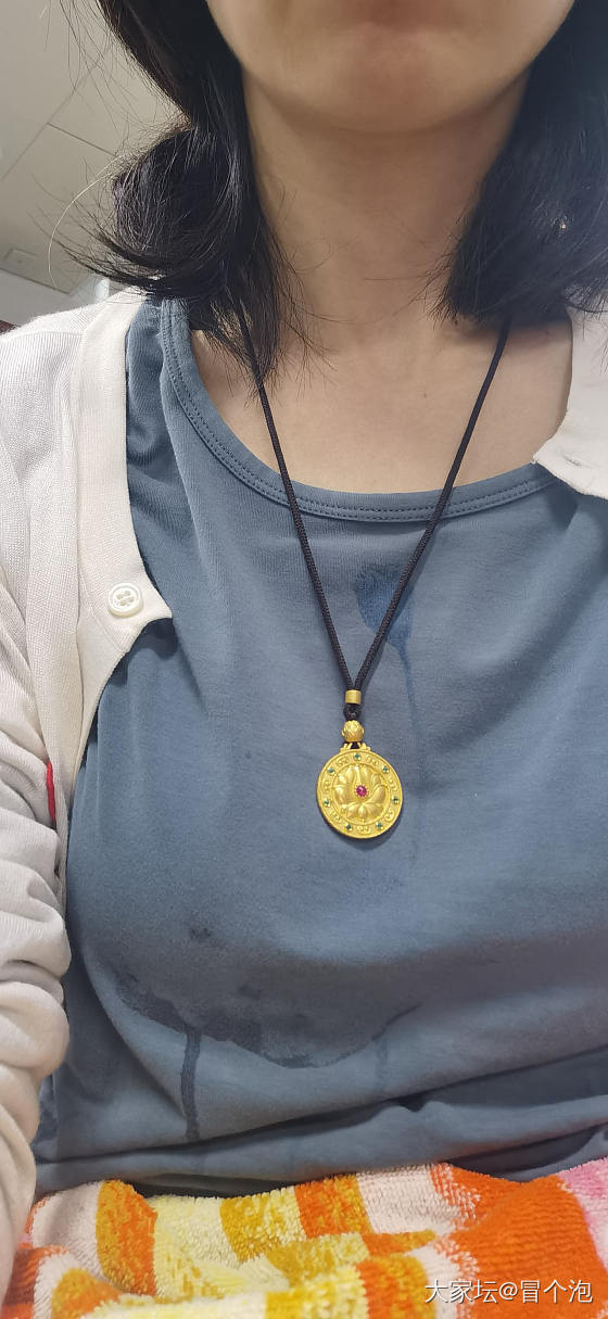 今天带的_金