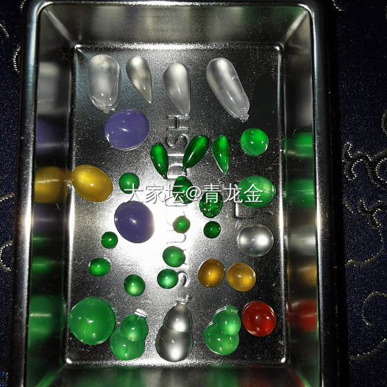 得闲饮茶☕_翡翠
