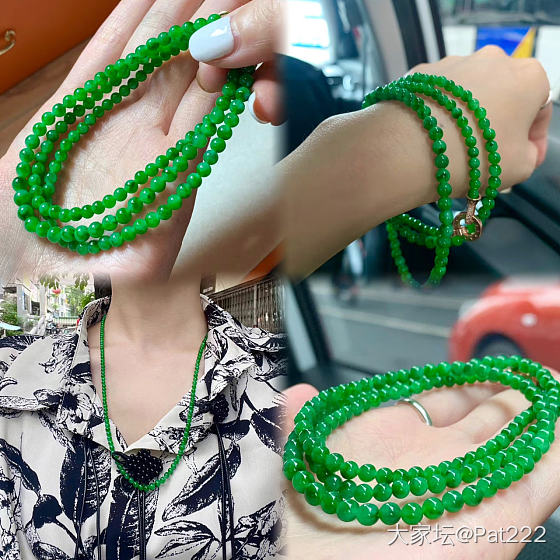 小而不失盈满，小米珠翡翠项链._翡翠