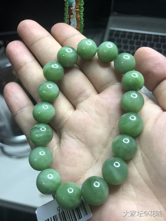 不懂就问系列_碧玉和田玉