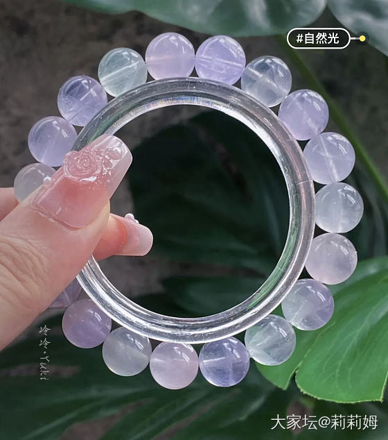 求教坛友，萤石有没有辐射啊？_彩色宝石