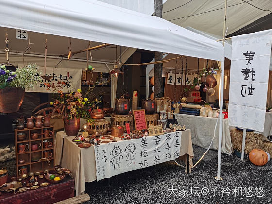 下雨也不能阻挡我去逛这个神仙市集_旅游生活