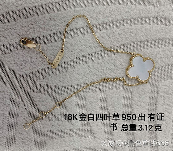 足金、K金和一些小玩意儿_金
