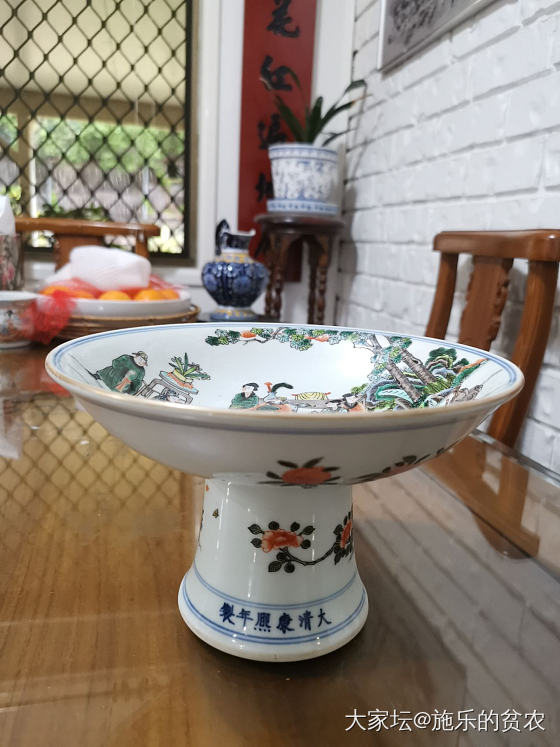 康熙五彩人物花卉高足盘_收藏