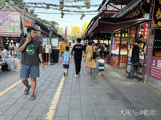 团员中秋日，夜游潘家园_集散地潘家园