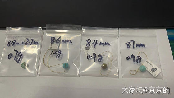绿松石疯狗期，记录一下十一两天拍的宝贝_松石