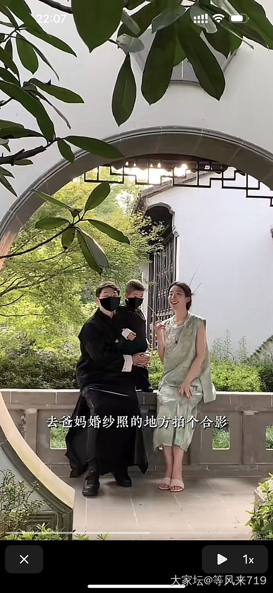 旗袍师傅推荐_穿搭