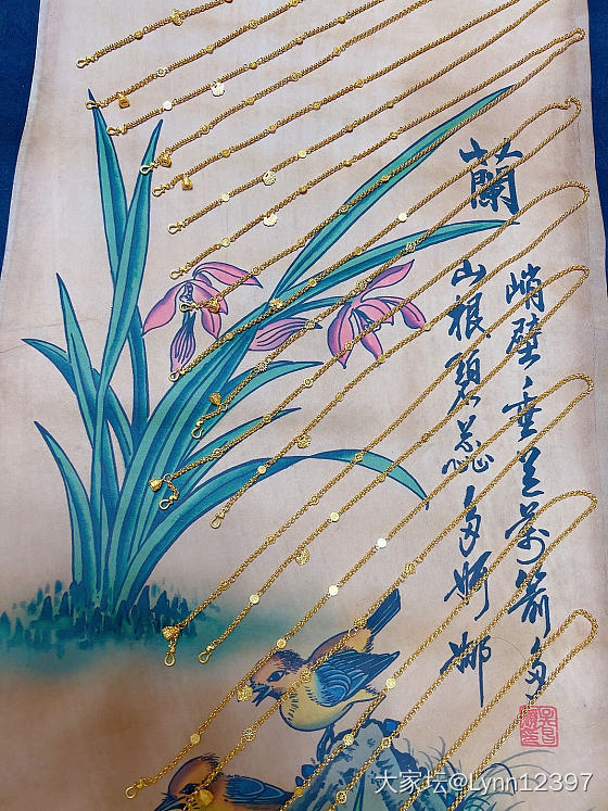 万能链_金