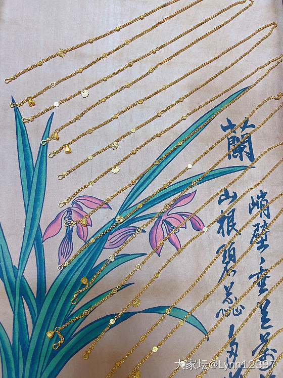 万能链_金