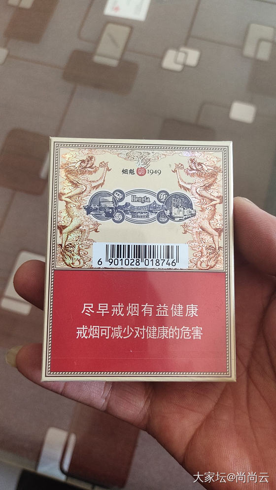 有喜欢这个的吗_收藏