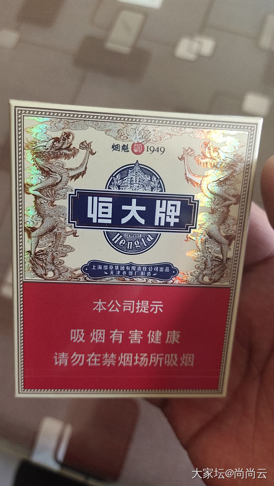 有喜欢这个的吗_收藏