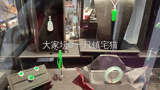 杭州国际珠宝展分享_彩色宝石翡翠