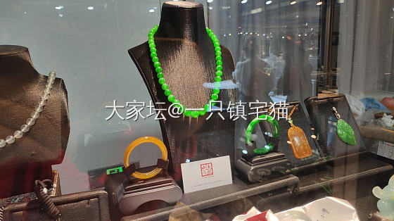 杭州国际珠宝展分享_彩色宝石翡翠