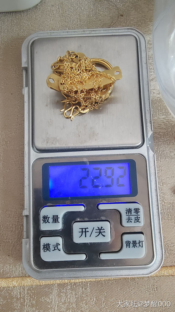 473出都是以前的羊毛_银金