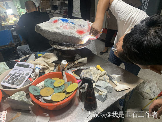 藕粉操作流程_和田玉