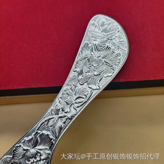 特价纯银999牡丹花手镯，8.7一克， 非偏远地区邮费6元_银