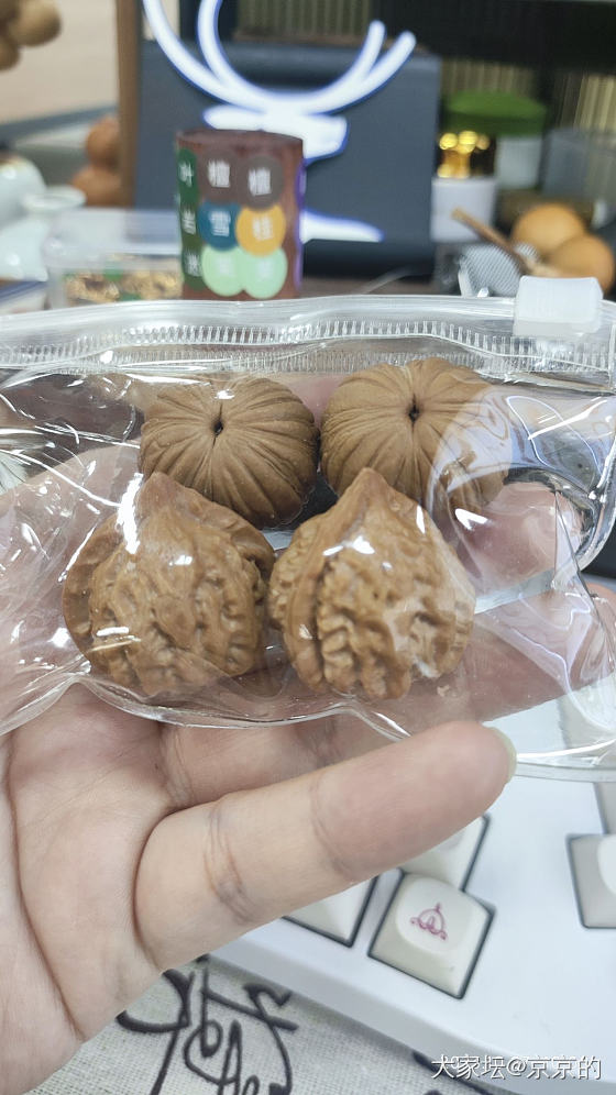今天刚收到的秋核桃_核桃