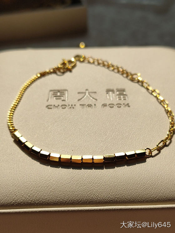 再来一波双十一小羊毛_金