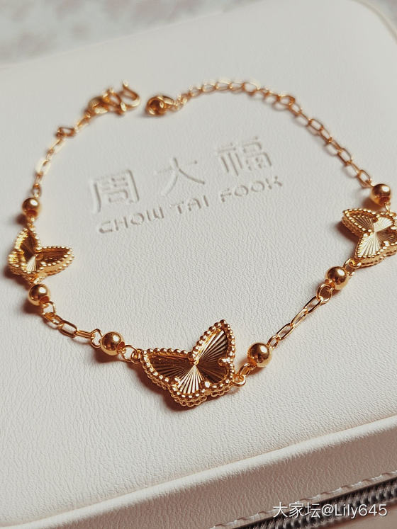 再来一波双十一小羊毛_金