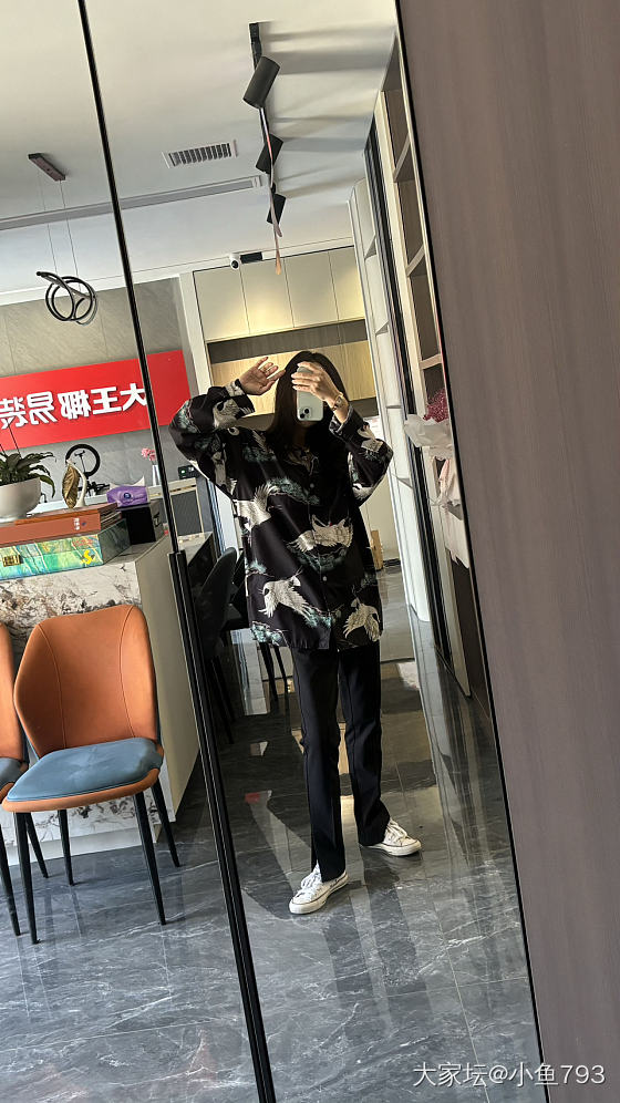 今天宠宠珠子_珍珠