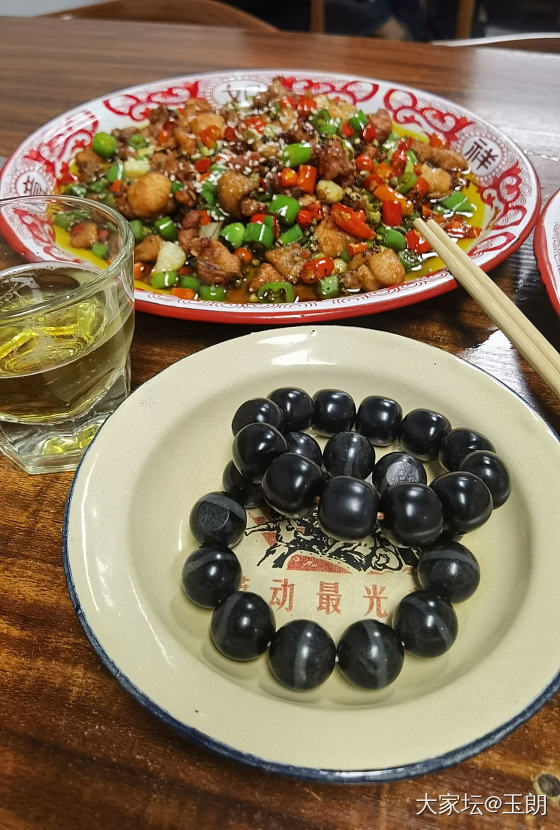 万圣餐_美食玉石和田玉