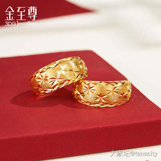 金至尊（3D-GOLD)这款耳环怎么做到472的_金