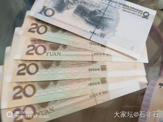 摆一下_和田玉