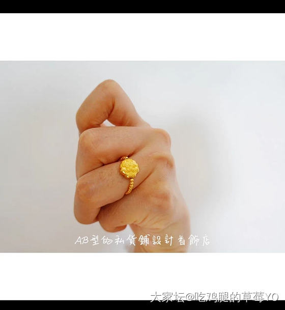 关于招财的新草_金