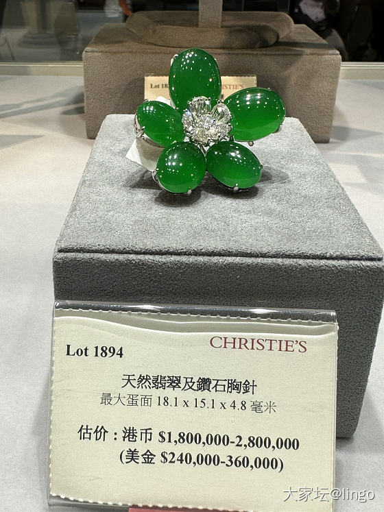 分享一些款式_耳饰翡翠