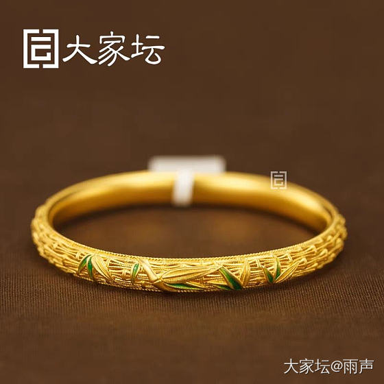 观望了很久，最终决定入大家坛的这个镯子😁😁😁想问下有没有买过的姐妹啊？_金