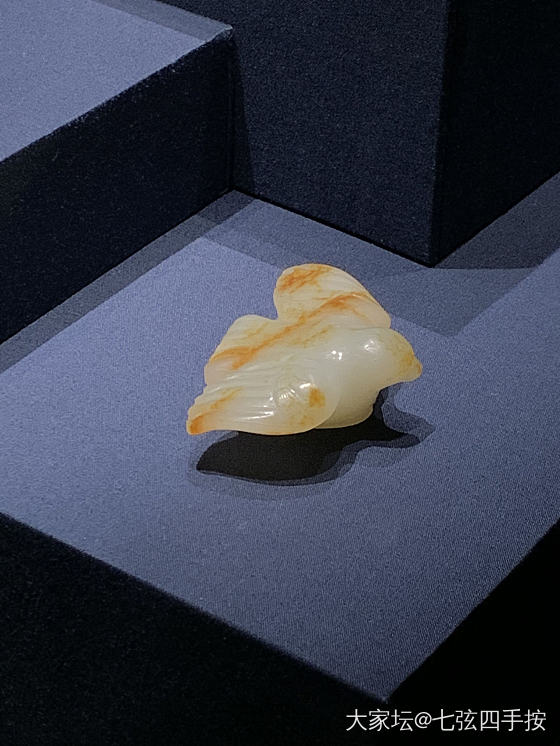 今日南博探展_博物馆和田玉